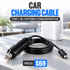 Car Charging Cable for 1-8L Portable Oxygen Concentrator